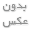 راهنمای انتخاب بالابر هیدرولیکی برای فروشگاه‌ها و کارگاه‌ها